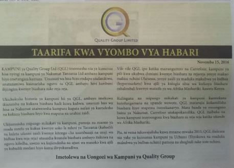 nakumatt-tanzania-sale