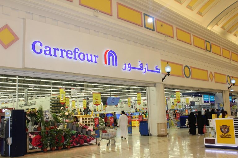 Carrefour to replace Nakumatt at Junction Mall - Business Today Kenya