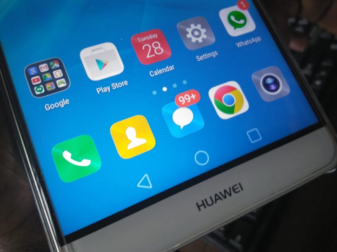 Com huawei android pushagent что это