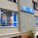 NIC Bank will payout Ksh5 billion on its medium term note which is set to mature having first been issued in August 2014 www.businesstoday.co.ke