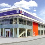 A branch of the Commercial International Bank