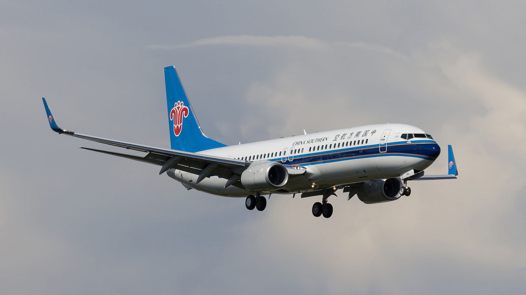 China southern airlines. Китайская авиакомпания China Southern Airlines. «Китайские Южные авиалинии» самолеты. Авиакомпания Южный. Пассажирских авиаперевозок Китай.