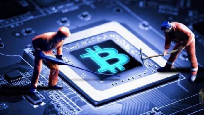 Bitcoin Mining Bitcoin Mining