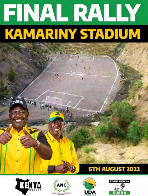 Fake Kamariny Stadium image