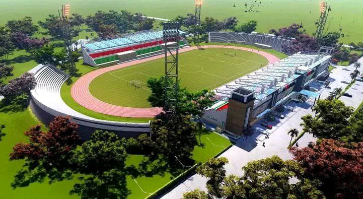 Afraha Stadium