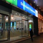 Standard Chartered Bank