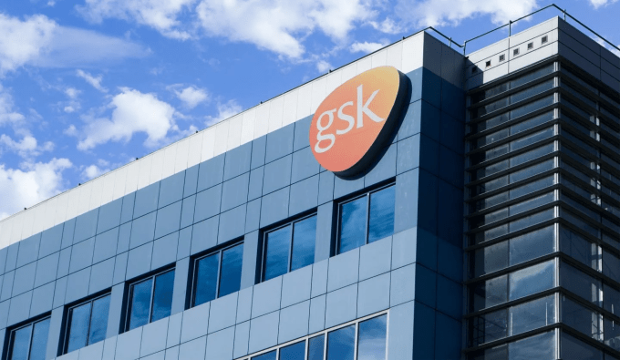 GSK now Haleon Kenya Limited