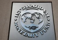 International Monetary Fund (IMF) logo