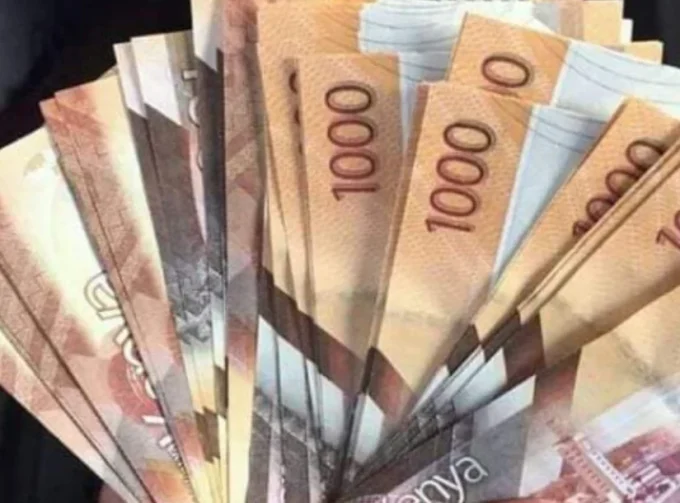 Kenyan currency notes. PHOTO/CBK