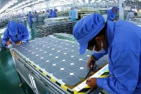 Eveready East Africa business