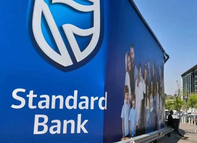 Standard Bank ad on wall
