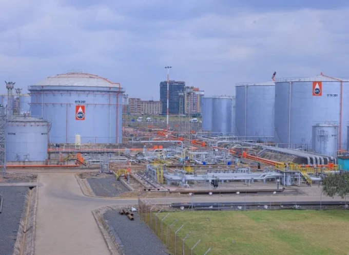 KPC storage facilities