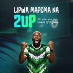 2UP Banner