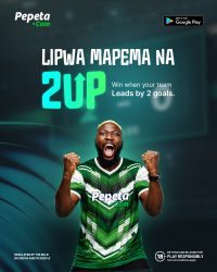 2UP Banner