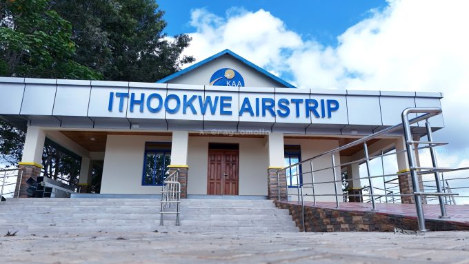 Ithookwe Airstrip