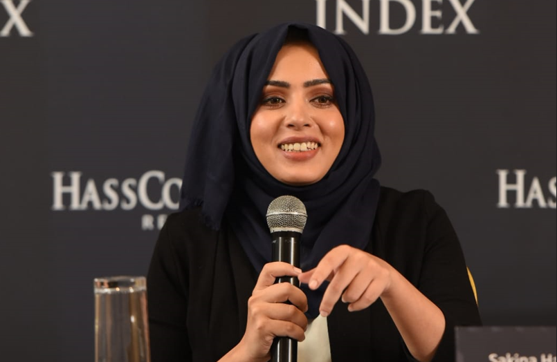 Sakina