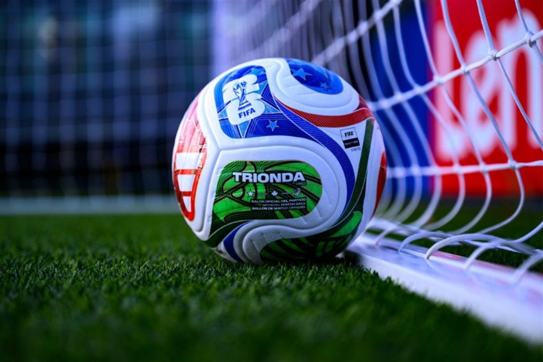 The history of World Cup match balls