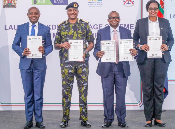 KCB KDF partnership