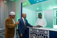KCB Mastercard