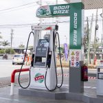 Rubis Energy Kenya copy
