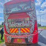 simba coach