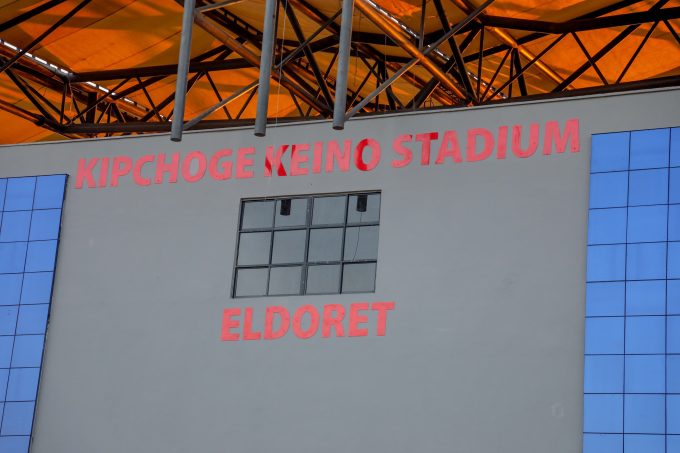 Kipchoge Keino Stadium in Eldoret